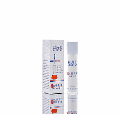 新青多用途抗菌乳液