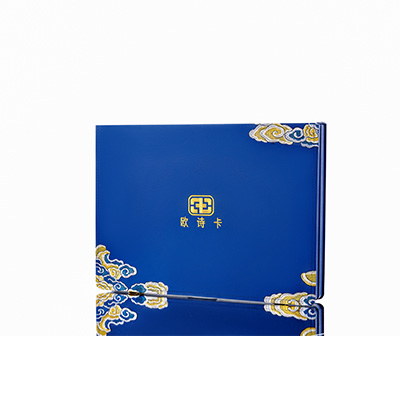 新青产后修复调理套